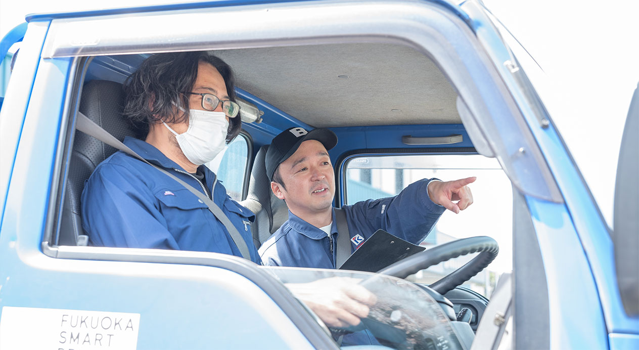 教育制度・福利厚生